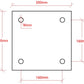 200 x 200 x 12mm Steel Base Plate, 4x Holes